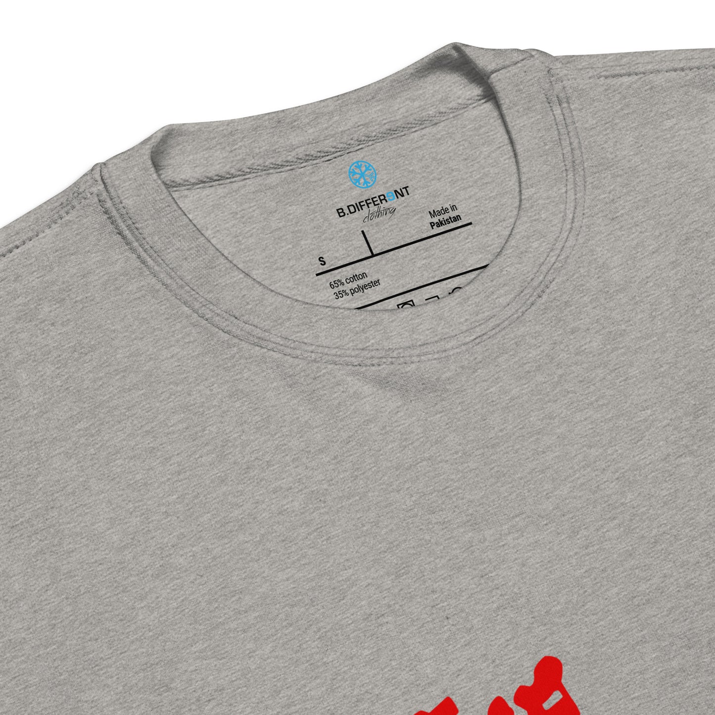Gray-The Writers Graffiti Lettering Sweatshirt from B.Different Clothing, collar, graffiti-inspired streetwear