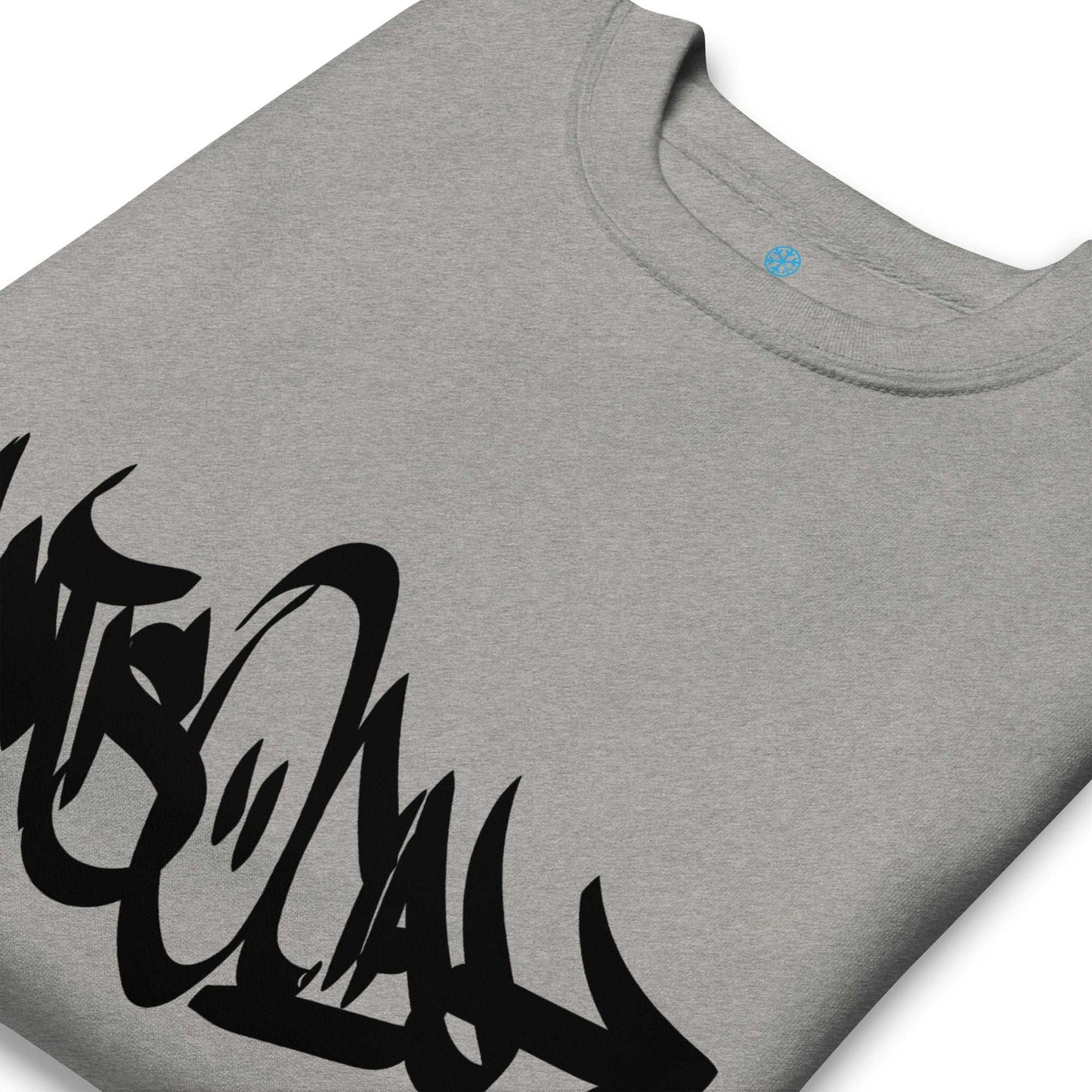 detail of Antisocial Tag sweatshirt gray B.Different Clothing graffiti street art inspired streetwear brand