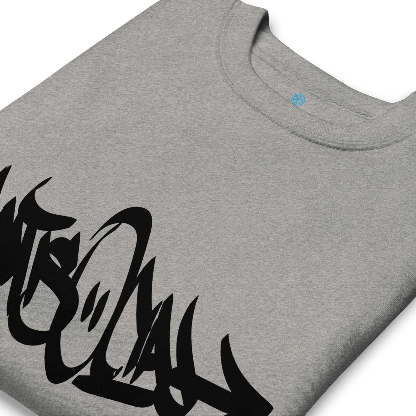 detail of Antisocial Graffiti Tag sweatshirt gray B.Different Clothing graffiti street art inspired streetwear brand