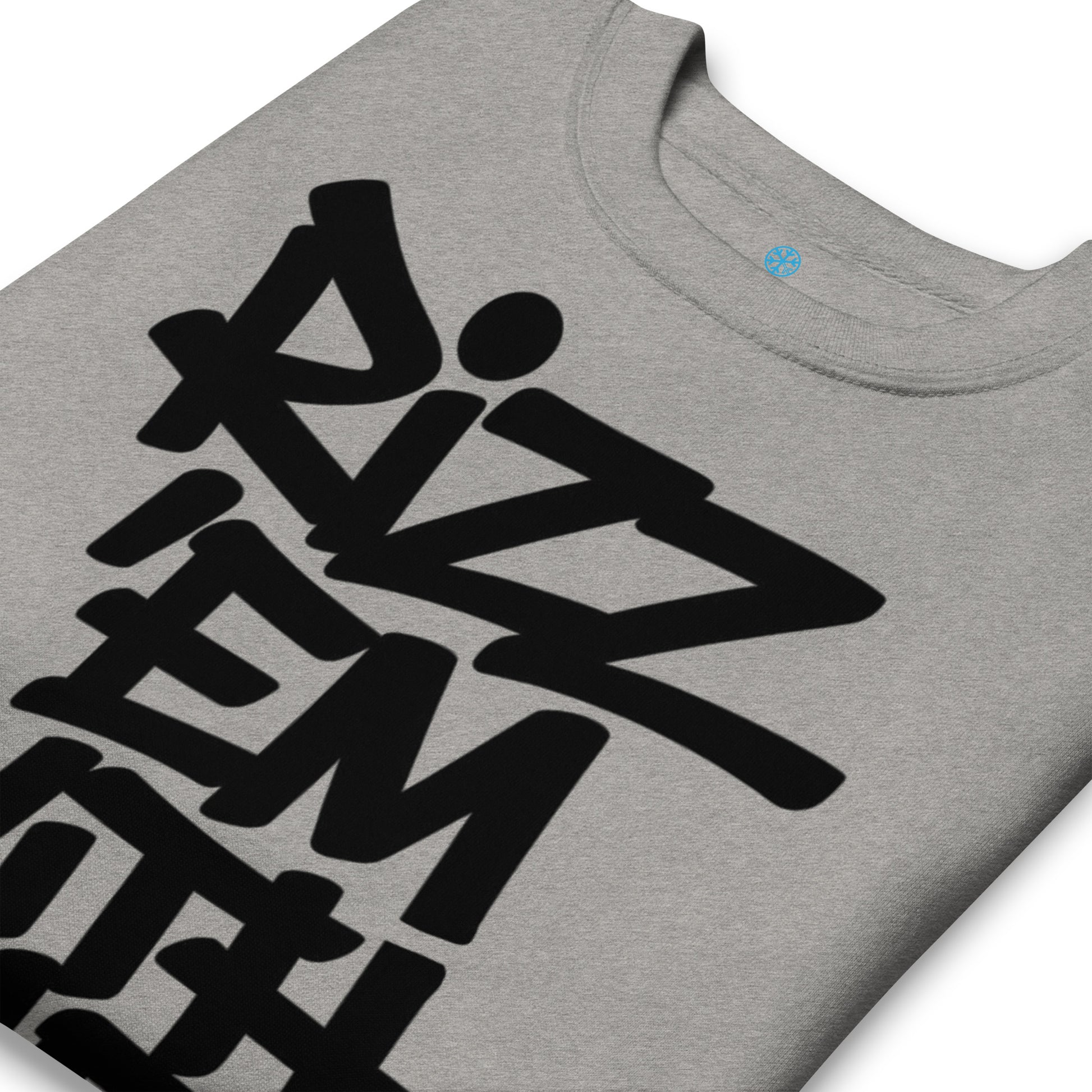 Gray-Rizz 'Em With The 'Tism Graffiti Sweatshirt from B.Different Clothing, detail, graffiti-inspired streetwear