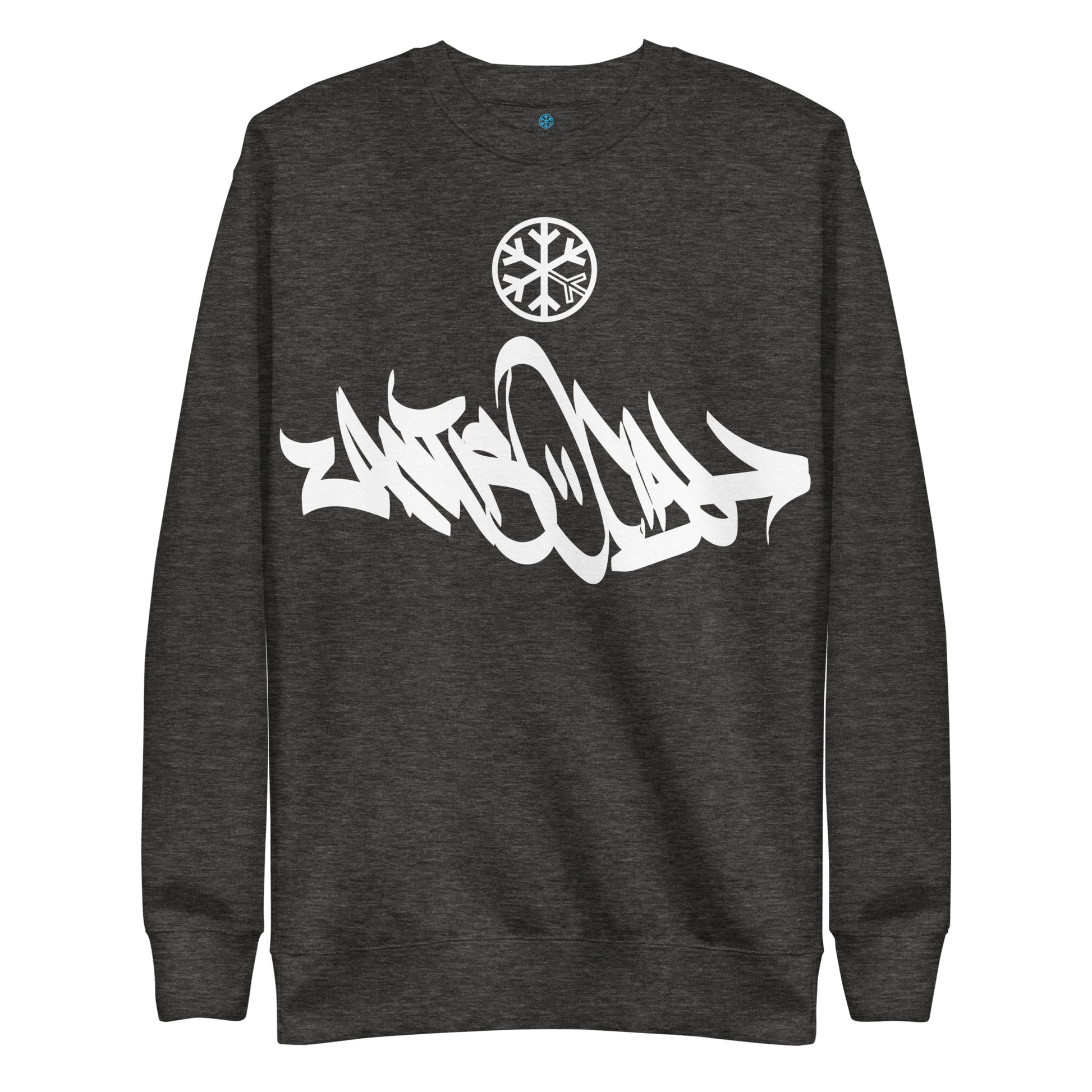 Darkgray-Antisocial Graffiti Tag Sweatshirt from B.Different Clothing, front view, graffiti-inspired streetwear