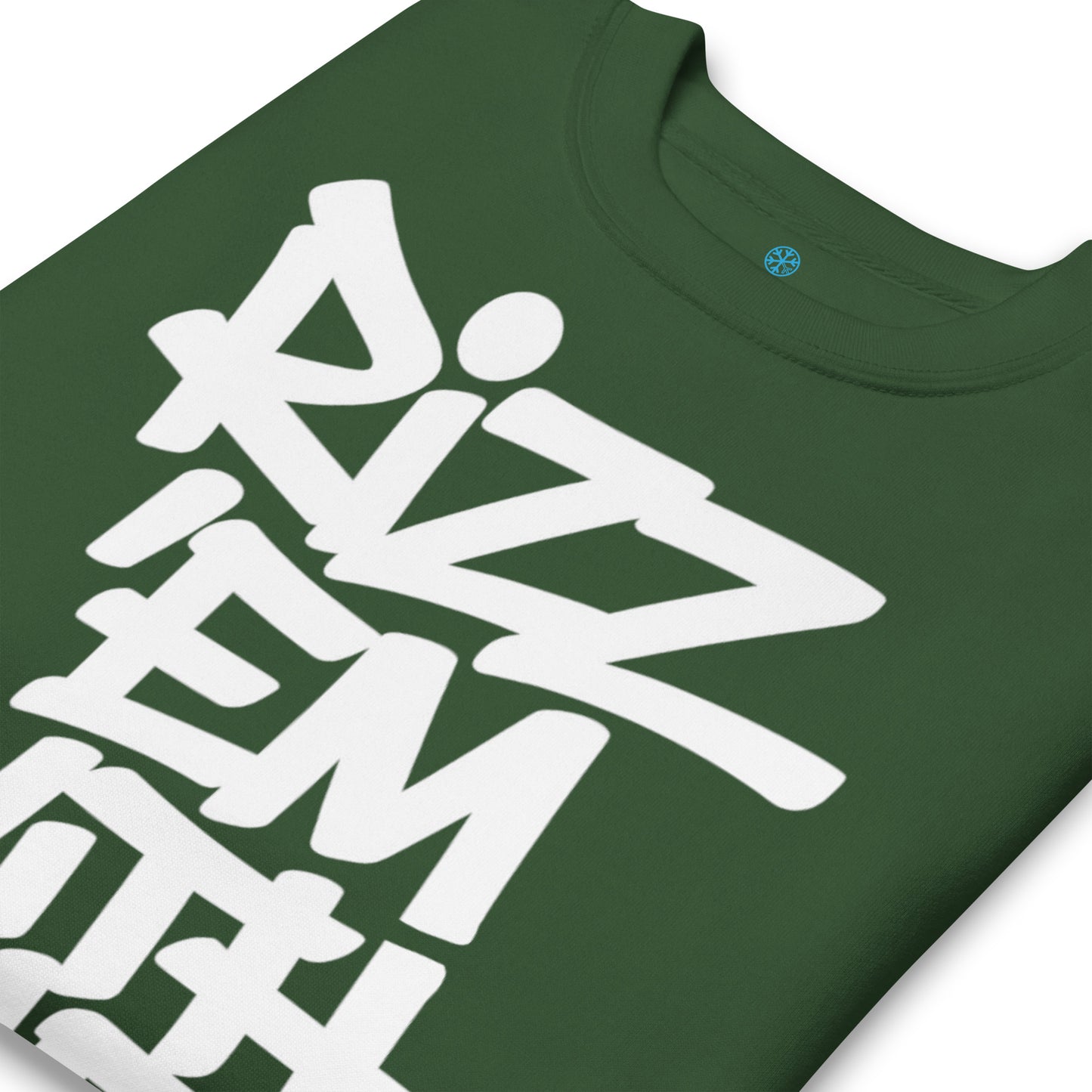Green-Rizz 'Em With The 'Tism Graffiti Sweatshirt from B.Different Clothing, detail, graffiti-inspired streetwear