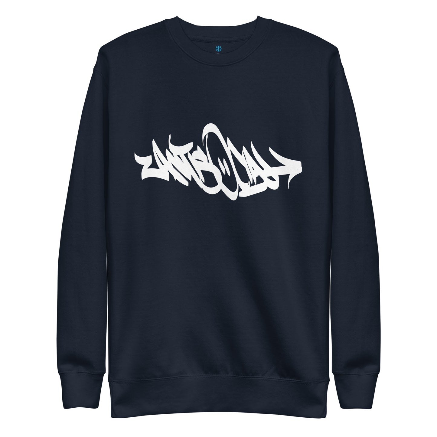 Antisocial Graffiti Tag sweatshirt navy B.Different Clothing graffiti street art inspired streetwear brand