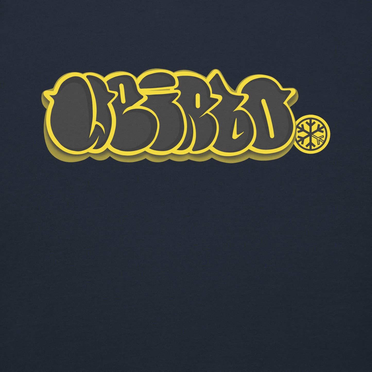 Navy-Weirdo Graffiti Throwie Sweatshirt from B.Different Clothing, graphic, graffiti-inspired streetwear