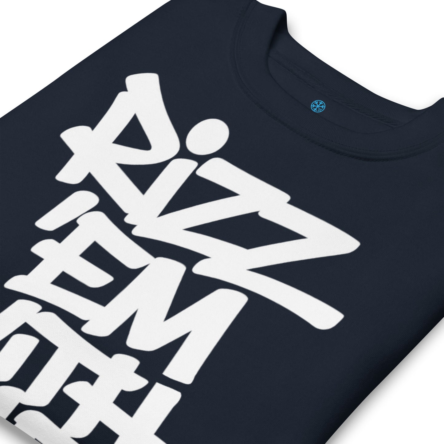 Navy-Rizz 'Em With The 'Tism Graffiti Sweatshirt from B.Different Clothing, detail, graffiti-inspired streetwear