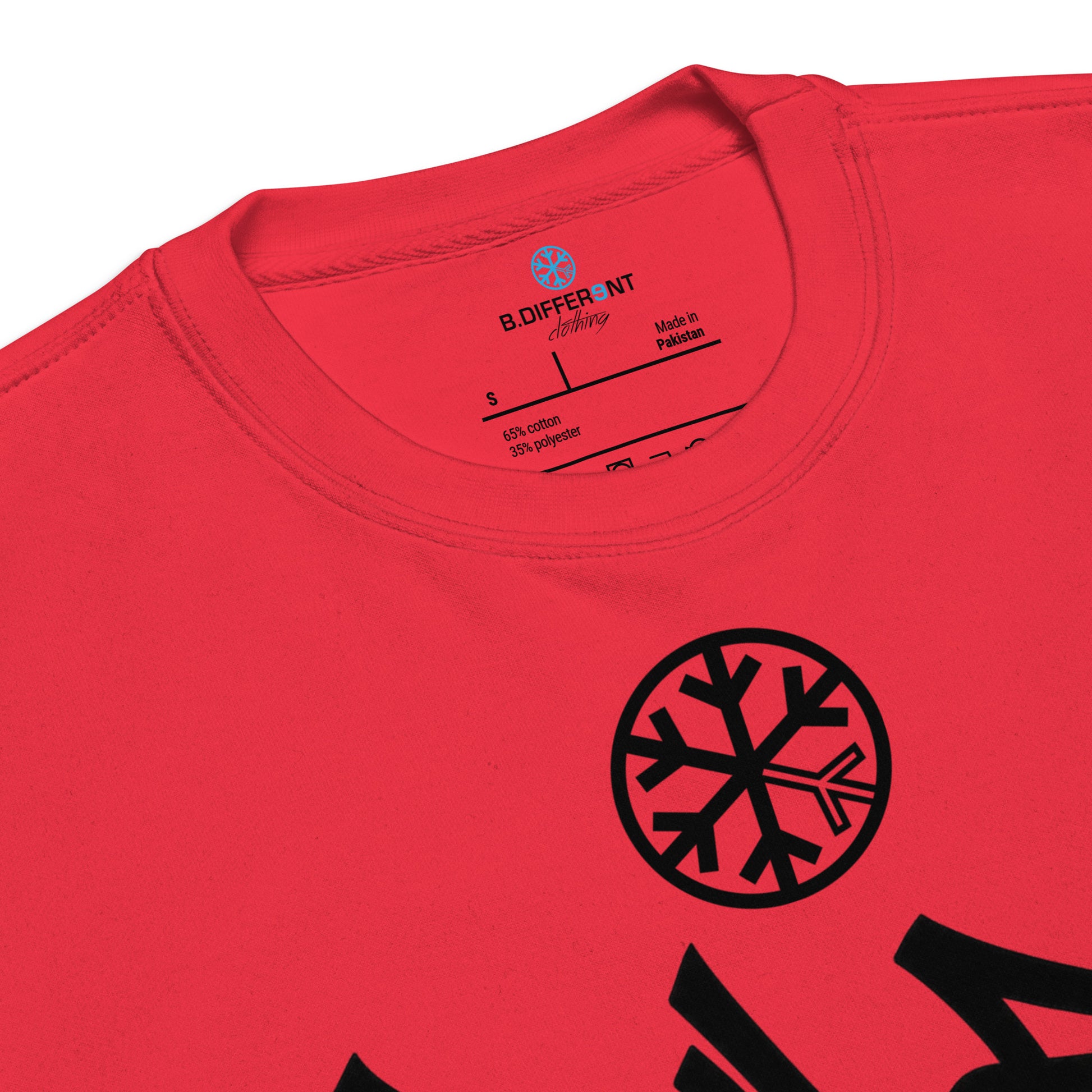 Team Red-Rule Breaker Graffiti Tag Sweatshirt from B.Different Clothing, collar, graffiti-inspired streetwear