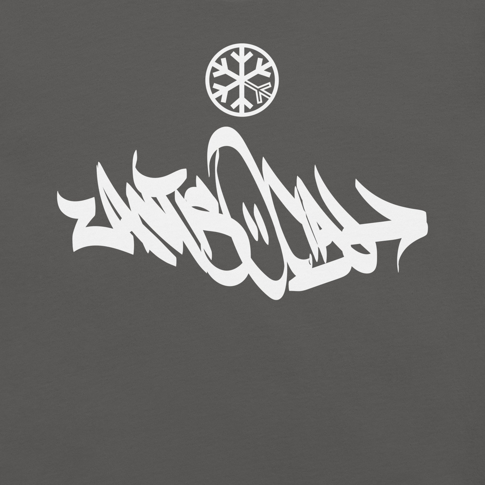 Gray-Antisocial Graffiti Tag Tee from B.Different Clothing, graphic, graffiti-inspired streetwear t-shirt