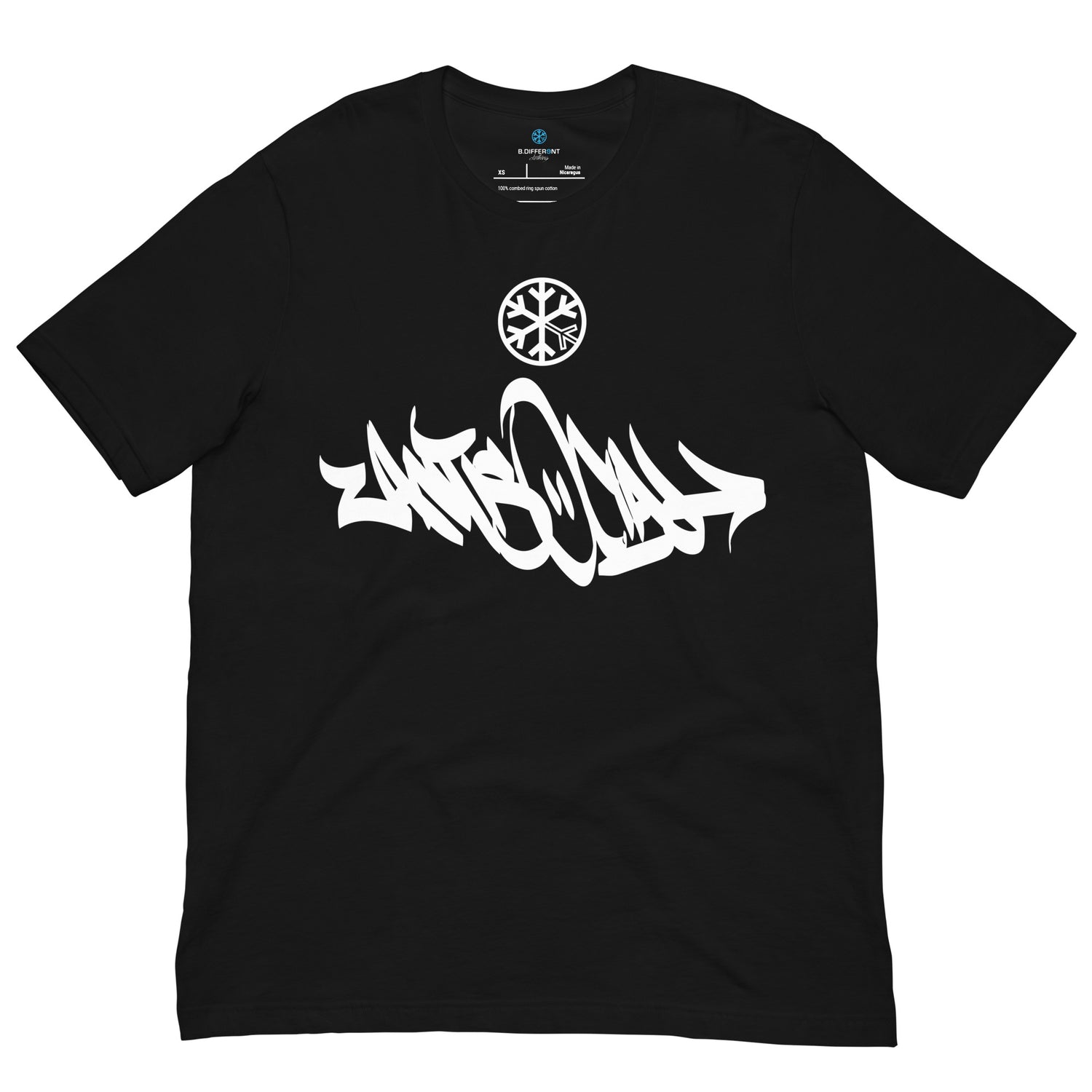 Black-Antisocial Graffiti Tag Tee from B.Different Clothing, front view, graffiti-inspired streetwear t-shirt