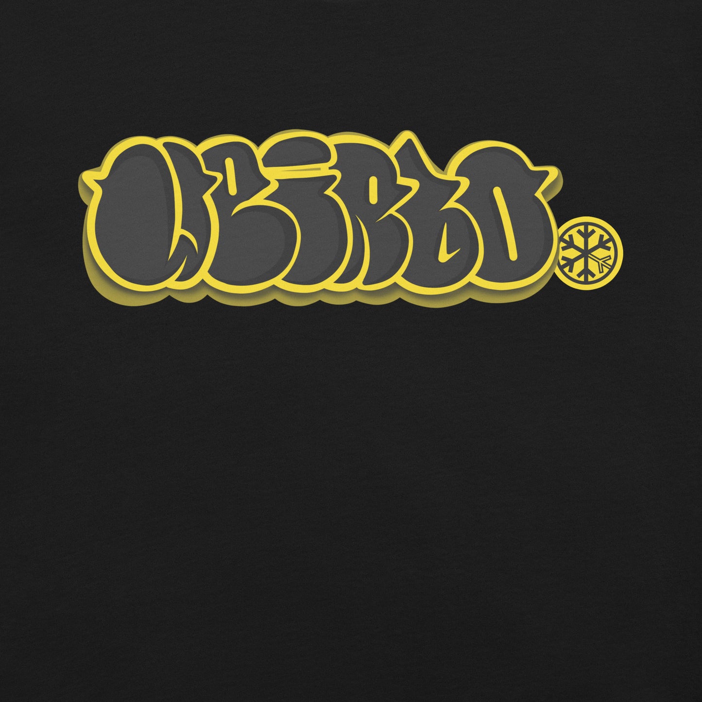 Black-Weirdo Graffiti Throwie Tee from B.Different Clothing, graphic, graffiti-inspired streetwear t-shirt