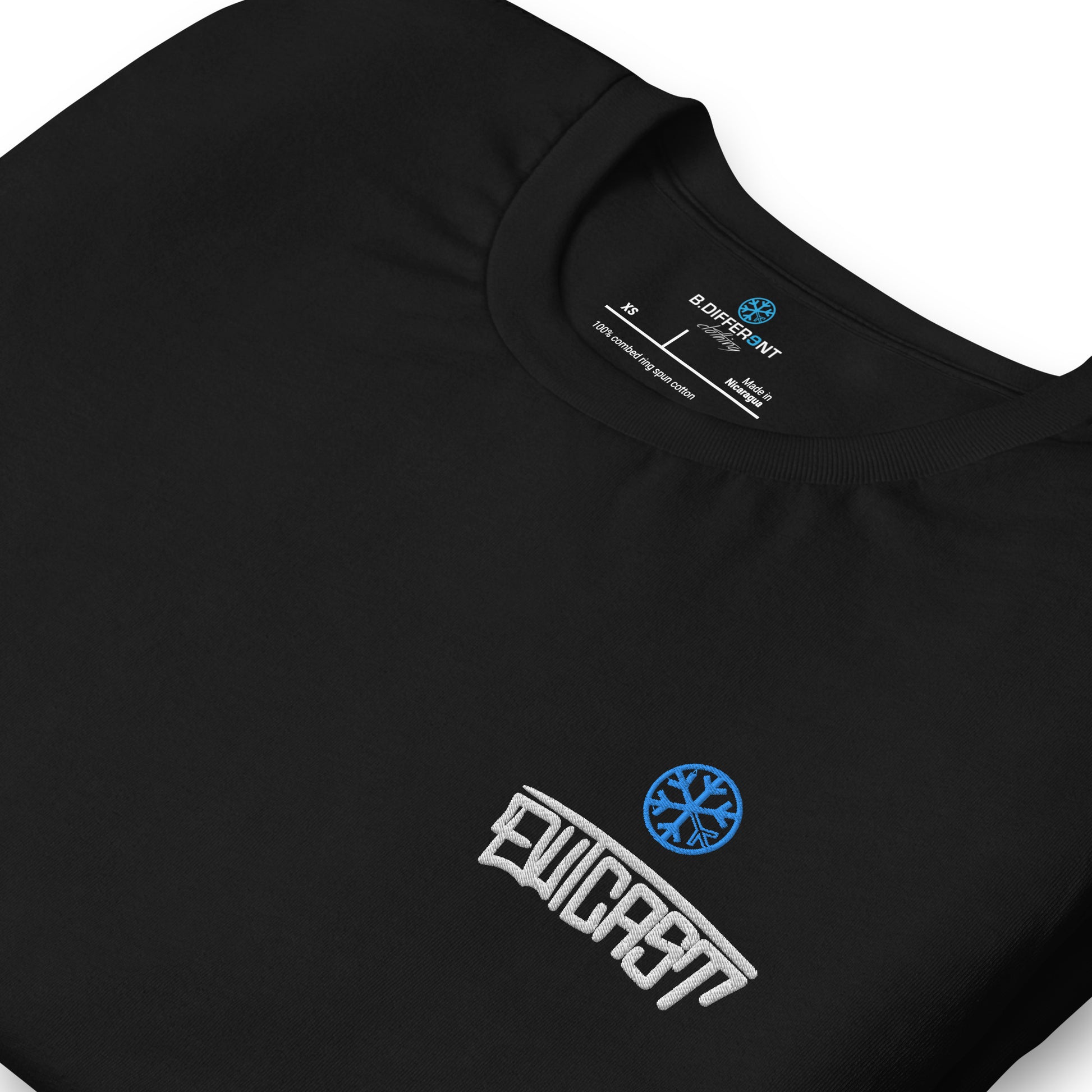 Black-Outcast Graffiti Tag Tee from B.Different Clothing, detail, graffiti-inspired streetwear t-shirt