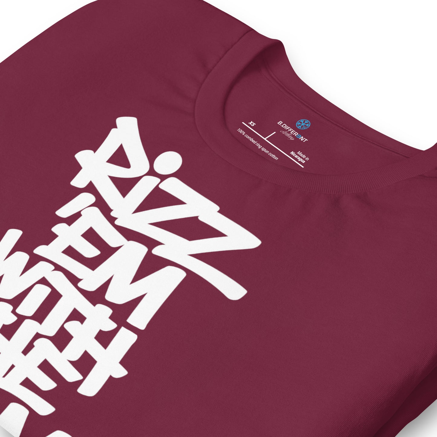 Maroon-Rizz 'Em With The 'Tism Graffiti Tee from B.Different Clothing, detail, graffiti-inspired streetwear t-shirt
