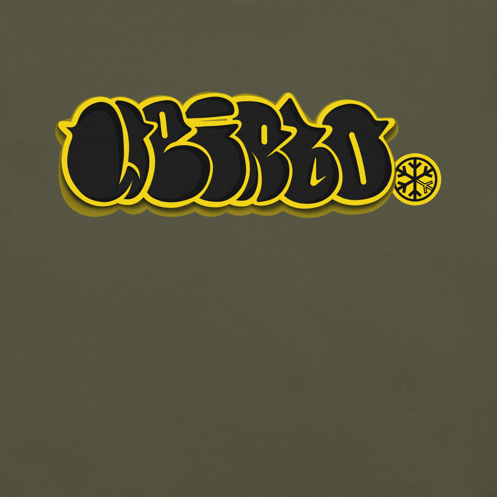 Green-Weirdo Graffiti Throwie Tee from B.Different Clothing, graphic, graffiti-inspired streetwear t-shirt