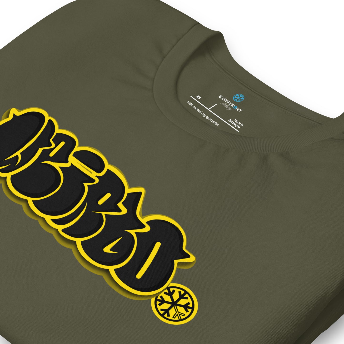 Green-Weirdo Graffiti Throwie Tee from B.Different Clothing, detail, graffiti-inspired streetwear t-shirt