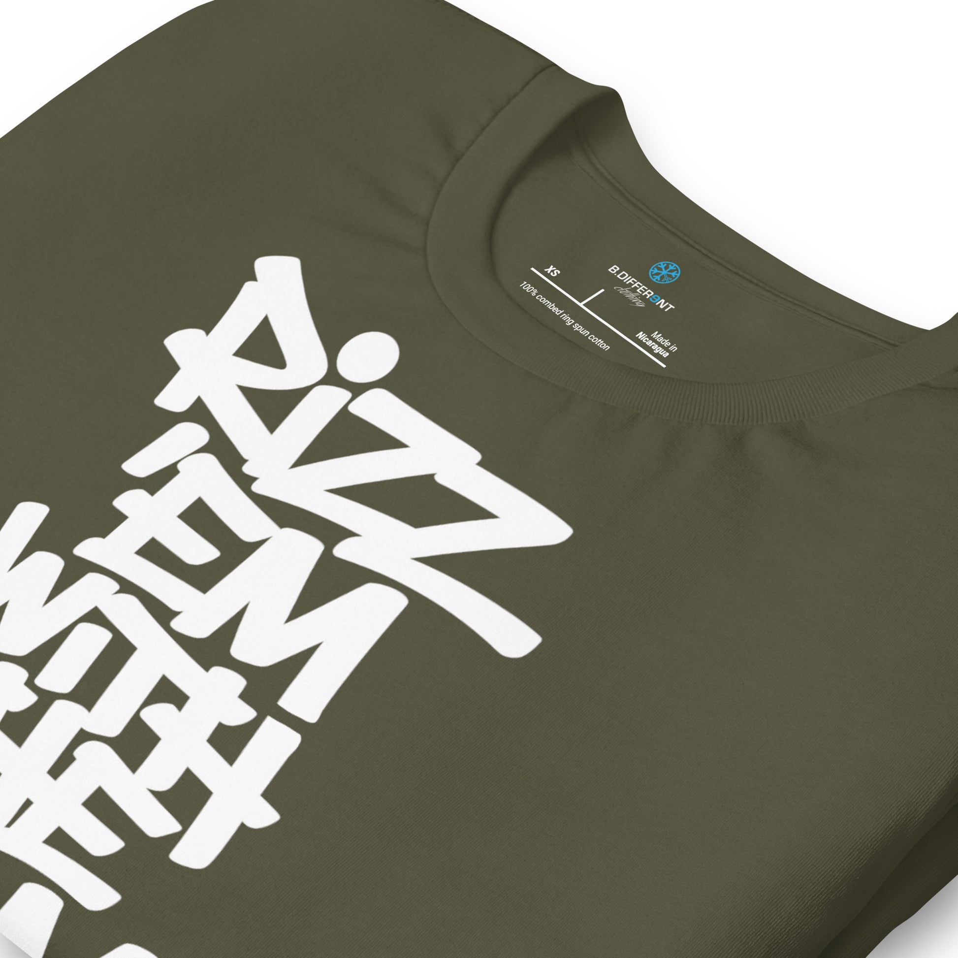 Green-Rizz 'Em With The 'Tism Graffiti Tee from B.Different Clothing, detail, graffiti-inspired streetwear t-shirt