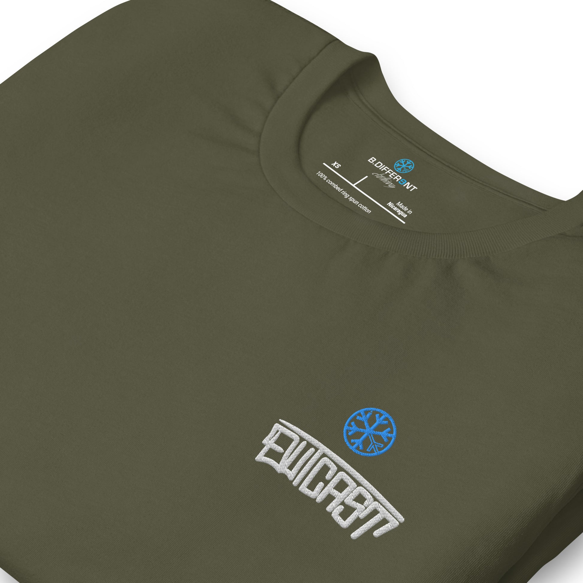 Army Green-Outcast Graffiti Tag Tee from B.Different Clothing, detail, graffiti-inspired streetwear t-shirt