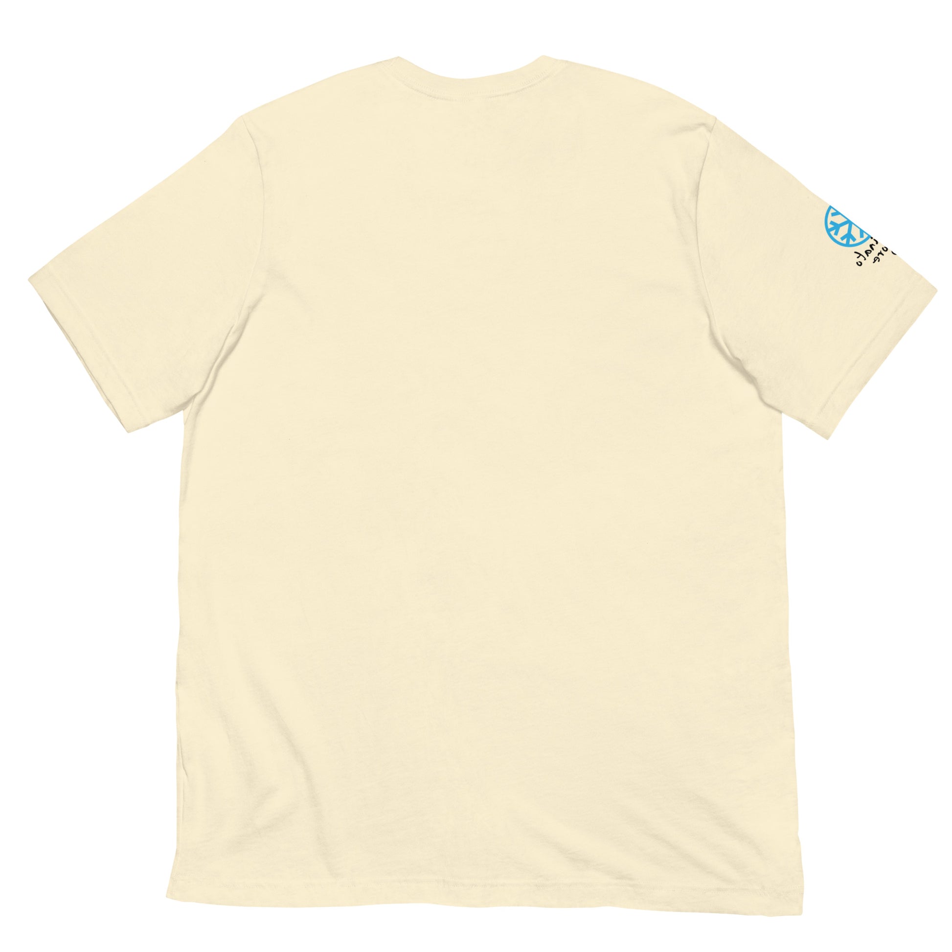 Beige-Leonardo da Vinci Tee from B.Different Clothing, back view, graffiti-inspired streetwear t-shirt