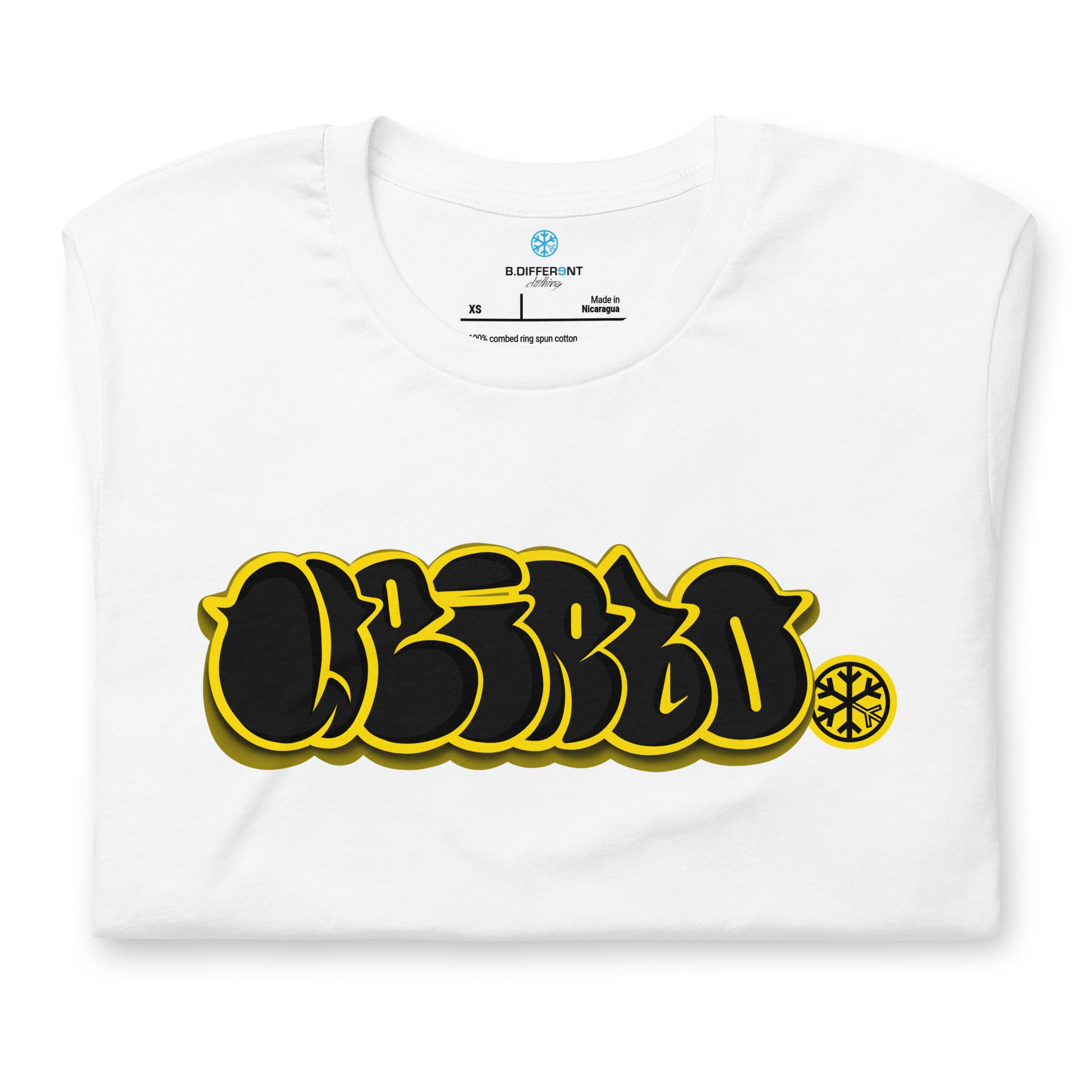 White-Weirdo Graffiti Throwie Tee from B.Different Clothing, folded, graffiti-inspired streetwear t-shirt